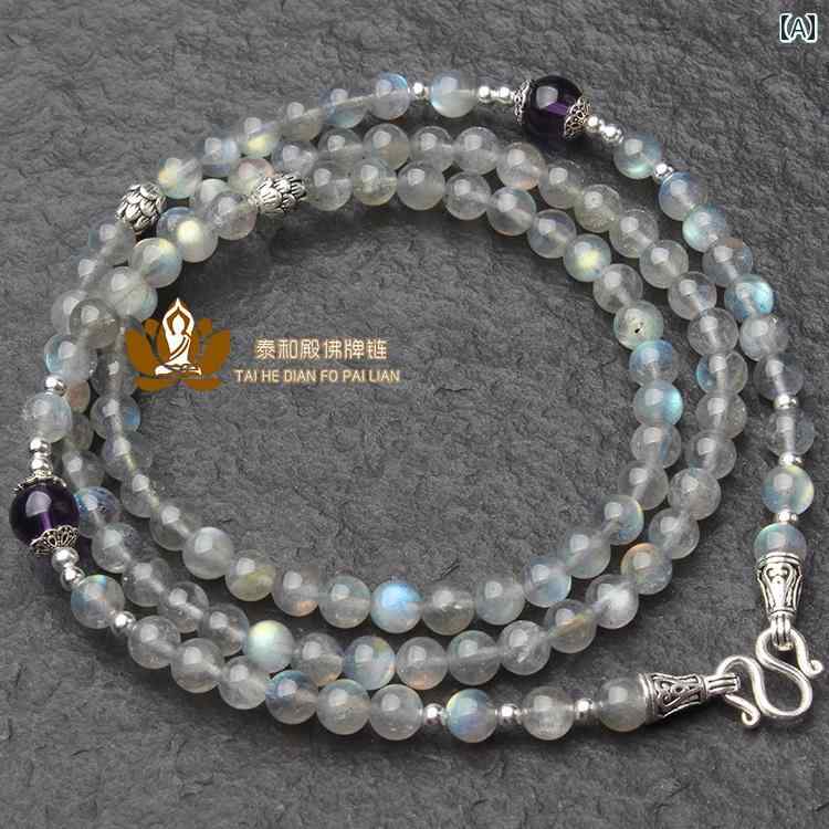 お守り ネックレス ネックストラップ ペンダントし ビーズ 数珠 アクセサリー ファッション エスニック 民族 ユニセックス