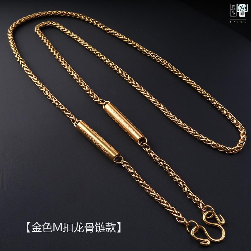 お守り ネックレス ネックストラップ ペンダントし チェーン アクセサリー ファッション エスニック 民族 ユニセックス