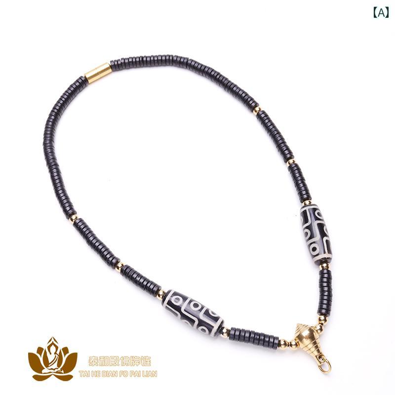 ネックストラップ おしゃれ お守り ペンダント ストラップ ネックレス ペンダントし ビーズ 数珠 アクセサリー ファッション エスニック 民族 ユニセックス