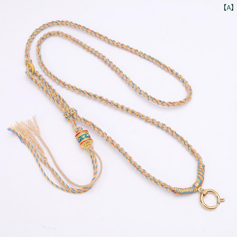 ペンダントストラップ ネックストラップ お守り ネックレス ペンダントし 紐 アクセサリー ファッション エスニック 民族 ユニセックス