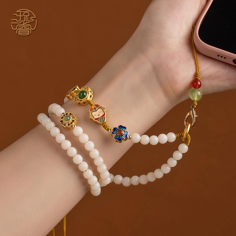 スマホ ストラップ ナチュラル ホワイト ハンギング チェーン ペンダント リング ロープ メンズ レディース ストラップ オールシーズン