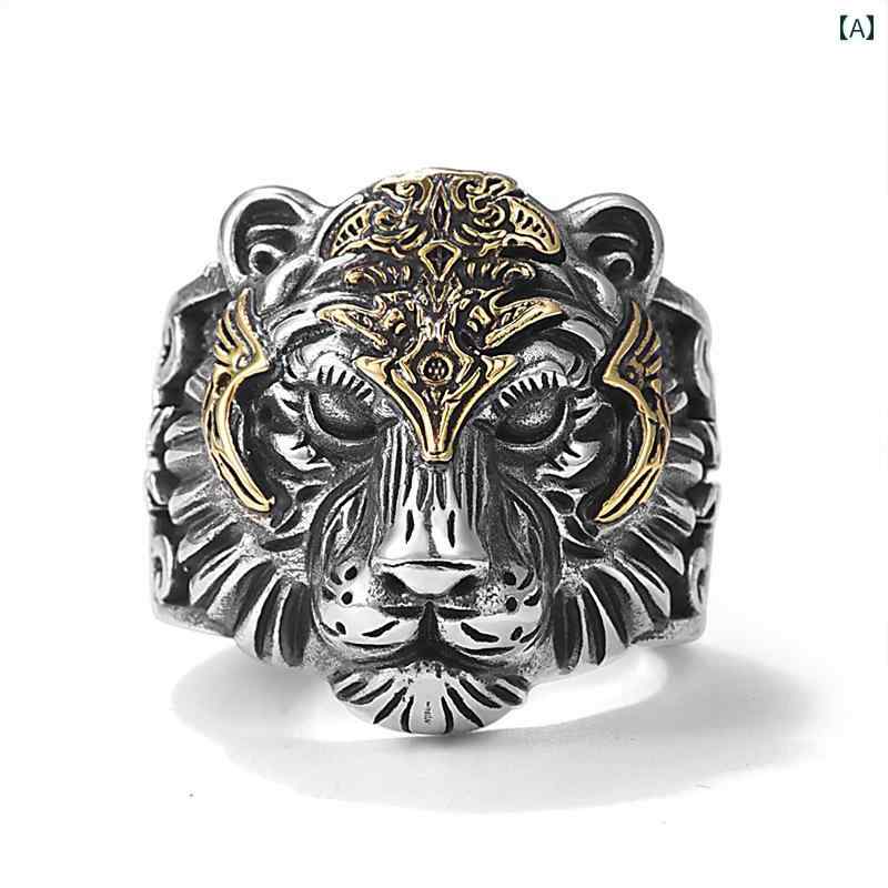 リング レトロ シルバー ジュエリー メンズ タイガー S925 レディース アクセサリー オールシーズン 指輪 リング