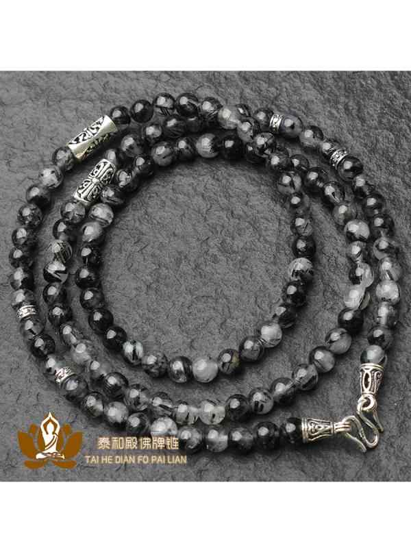 お守り ペンダントストラップ ネックレス ネックストラップ 数珠 ビーズ アクセサリー ファッション エスニック 民族 ユニセックス