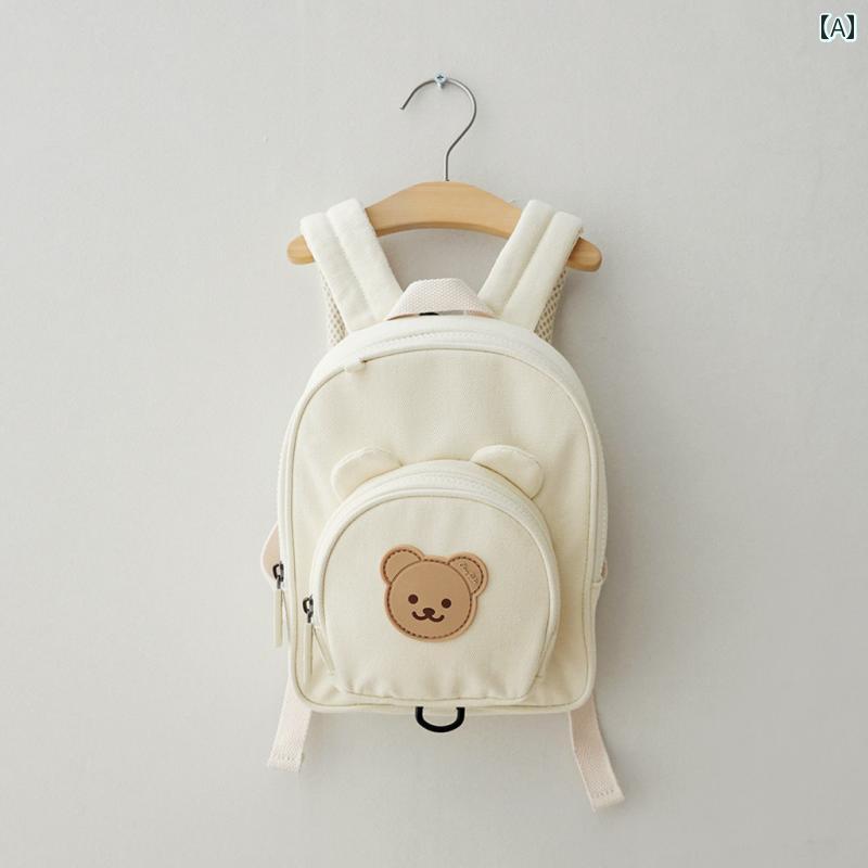 韓国 幼稚園 スクールバッグ ベビー バックパック 外出 旅行 収納 リュック かわいい シンプル レトロ