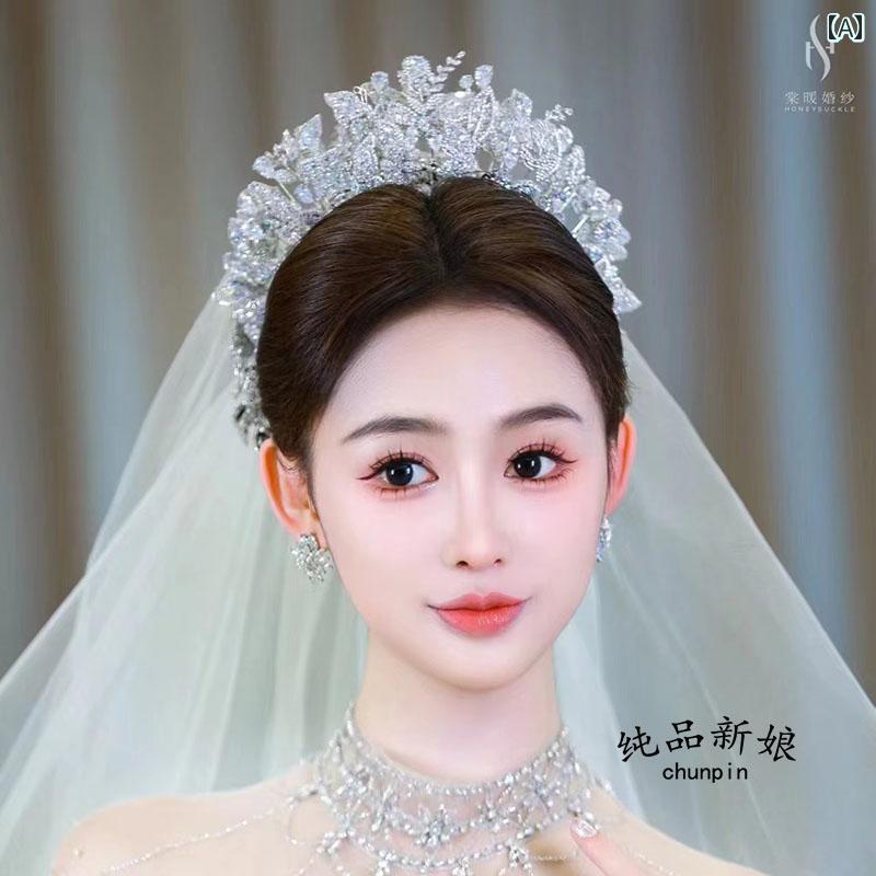 ティアラ クラウン 豪華感 ブライダル 髪飾り 韓国 ヘア アクセサリー ウェディング 大人式 レディース 魅力 上品 ロマンティック