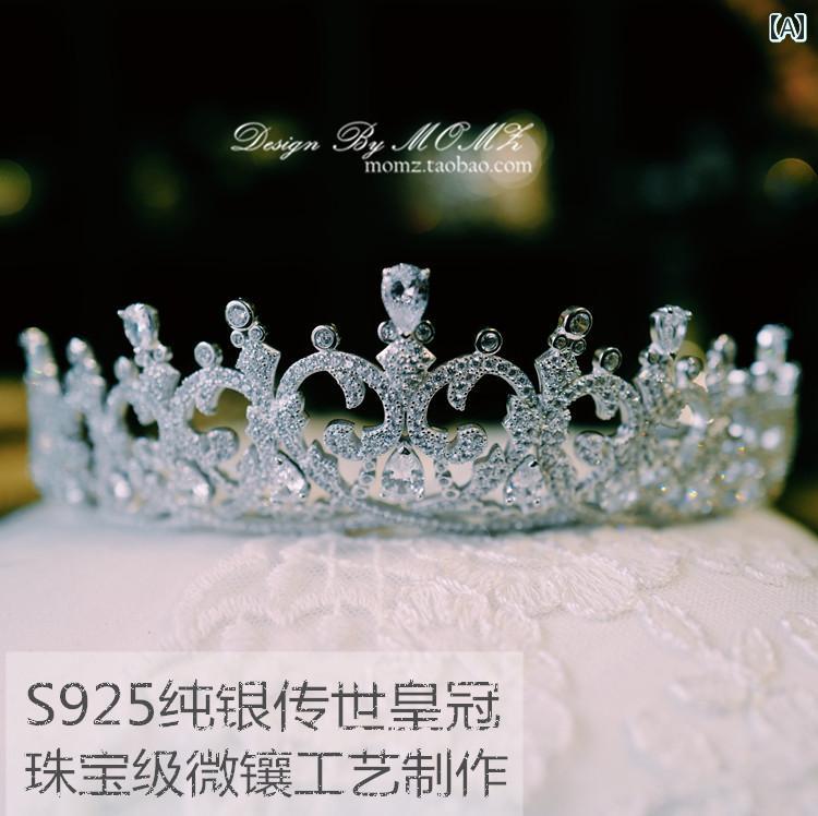 ティアラ レディース クラウン 結婚式 大人式 頭飾り 王冠 ヘッドドレス アクセサリー キラキラ プリンセス ウェディング バースデー セレモニー レディース 豪華感 ウェディングドレス ワンポイント ロイヤル