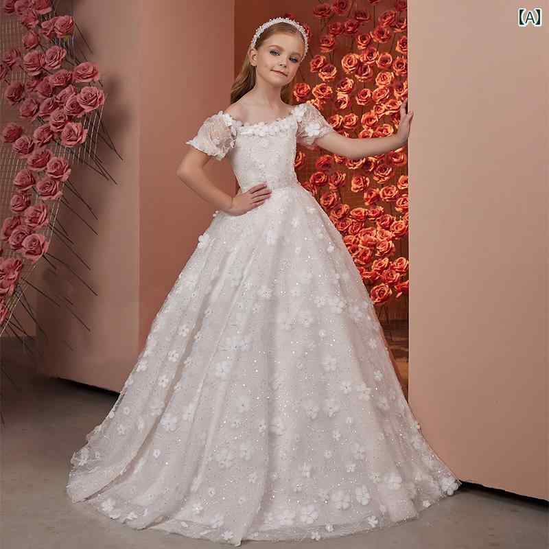 女の子 ハイエンド ガールズ 小さい ウェディングドレス 子供用 ドレス パフォーマンス プリンセス シンプル キャットウォーク 誕生日 白い ふわふわ