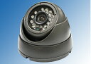CP-50Cドームカメラ38万画素の高画質700TVラインの高解像度赤外線LED内蔵で暗視撮影に対応
