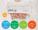 MO-1モバイル書画カメラ(実物投影機)MO-1みエルモんみえるもん