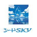 送料無料★SKY1枚入り ソフト ソフトコンタクト ブルー コンタクト コンタクトレンズ シード スカイ seed【楽天SPUポイント最大16倍】