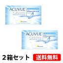 【キャッシュレス5%還元】【キャッシュレス5%還元】送料無料...