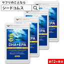 DHA+EPA IK3n-m_ 12 lR|X Ews IK3/Tv DHA EPA dha epa Tvg    N s  hZNV܎     seedcoms_D  12D