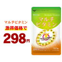 衝撃!4日まで\298円/【エントリーで最大ポイント20倍】...