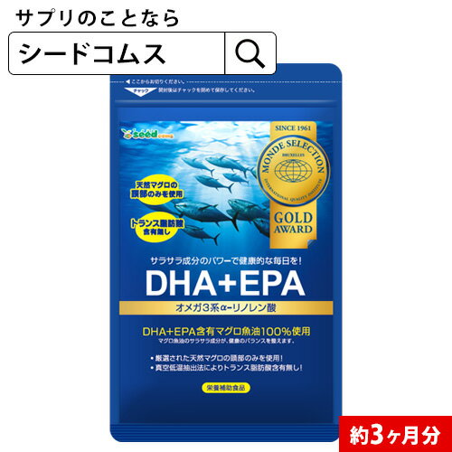 DHA+EPA IK3n-m_s3tlR|X  Tv DHA EPA dha epa Tvg    N s q  hZNV܎     m28   seedcoms_D  healthcare_d20  health0621 