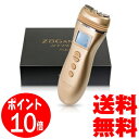 【送料無料】ゾーガンキンハイパー CL-SML008 専用ジ...