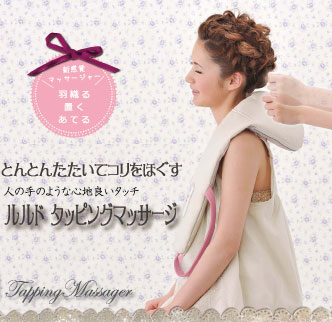 ¨ȯ̵۸ӡĥȥȥáƥۤͤμΤ褦ʿϡڥƥåɡåԥ󥰥ޥå㡼ۡsmtb-s