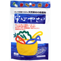 ֥롼Υѥåǿо졪ѥåƤޤְ¿䤵סḶ́αĶۥҡۥåѥˤޡڰ¿䤵ۥƥХåסꡡ25ʬ1g25ˡhanayome_dw