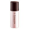 ソフィーナプリマヴィスタ 皮脂くずれ防止化粧下地25ml 【送料無料】【ポスト投函】