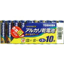TOSHIBA アルカリ乾電池 単三10本入り×3個(30本)【東芝】【ネコポス】【送料無料】【単三電池・単三乾電池】【マラソン201510_1000円】