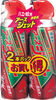【全商品ポイント10倍 5/24(水)18:00〜5/25(火)1:59】アース アースジェット450ml2PX15個 まとめ買特価 【送料無料】
