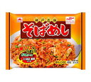 ニチロ　神戸名物　そばめし450gX12袋【送料無料】【冷凍食品】