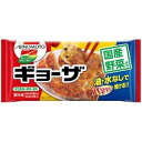 味の素　ギョーザ12個入りX20袋【送料無料】【冷凍食品】