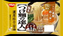 【全商品ポイント5倍 10/2(月)0:00〜10/3(火)23:59】日清食品　つけ麺の達人　濃厚豚骨醤油　260gx6【送料無料】【冷蔵商品】