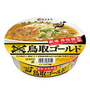 【全商品ポイント5倍 3/5(火)0:00〜3/8(金)23:59】寿がきや食品　銀座香味徳監修　鳥取ゴールド牛骨ラーメン ×12個