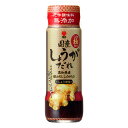 盛田 国産しょうがだれ しょうゆ味 230g×12個