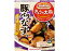 【全商品ポイント5倍4/22(月)20:00〜4/24(水)23:59】【在庫限り お試し特価】 味の素 クックドゥ きょうの大皿 豚バラなす用 100g ×2個 【ポスト投函】【同梱・代引不可】【賞味期限2019年12月】