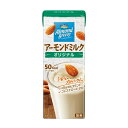 ポッカサッポロ アーモンド・ブリーズ オリジナル 200ml×12個