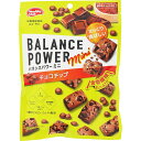 ショッピングbalance ハマダコンフェクト　バランスパワーミニ　[チョコチップ]（70g）×20個【送料無料】