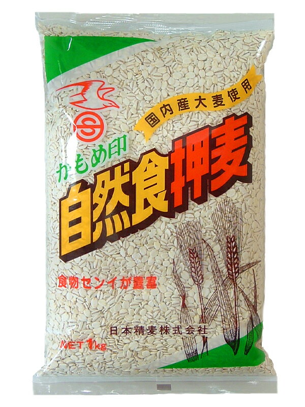 かもめ印自然食押麦（1kgx10入）