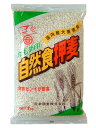 かもめ印自然食押麦（1kgx10入）