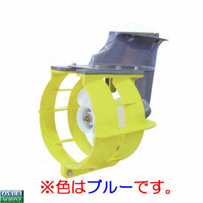プロペラガード 13インチの画像