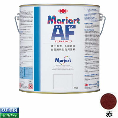 https://thumbnail.image.rakuten.co.jp/@0_mall/seibumarine/cabinet/ikou_20100315_003/23481.jpg?_ex=500x500