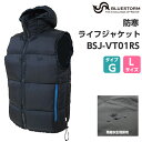 ブルーストーム BLUESTORM アウトドアスタイル 防寒...