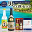 泡盛 古酒 請福酒造 請福ビンテージ 直火請福 2本セット 720ML 600ML 古酒 ギフト箱入 焼酎 男の酒ぐし セット 送料無料