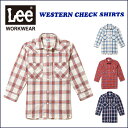 メンズウエスタンチェック柄7分袖シャツ【LCS46007 Leeユニフォーム】LeeWORKWEARから、さらっとした肌触りで着心地の良さが特徴(作業用品)です。【コンビニ受取対応商品】