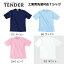 鹿の子素材で着心地も良いパステルカラーのTシャツ(男女兼用)【UZT271EA 明石S.U.C】