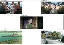 「この世界の片隅に」ポストカード5枚セットVer2【この世界...