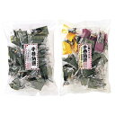 【送料込み】 成城石井 手巻納豆 プレーン&三種ミックス 2袋セット
