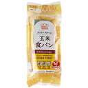 【送料込み】 タイナイ 玄米食パン 1個×6袋 | 月・水・金発 D+2