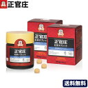 ★10%OFF★【まとめ買い】正官庄 紅蔘(こうじん)タブレ...