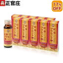 \17%OFF/正官庄 紅蔘プラセンタPLUS (50ml×...