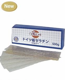 【グランベル】板ゼラチンシルバー　500g