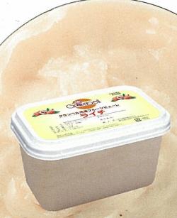 【グランベル】冷凍ライチピューレ（10%加糖）　1kg