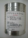 【カセイ食品】アプリコットジャムAPN　1号缶　3.75kg