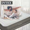 インテックス エアーベッド プレムエアー シングル|エアベッド ベッド 厚さ46cm 電動 ポンプ内蔵 簡易ベッド シングルマット ベッドマットレス ベッドマット