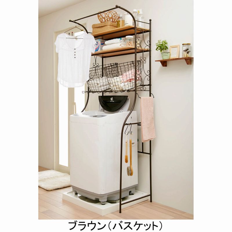 【送料無料】 ランドリーラック デザイン洗濯機ラック バスケットVHW （zacca） （ 洗濯機ラ...:seikatsuzacca:10046609